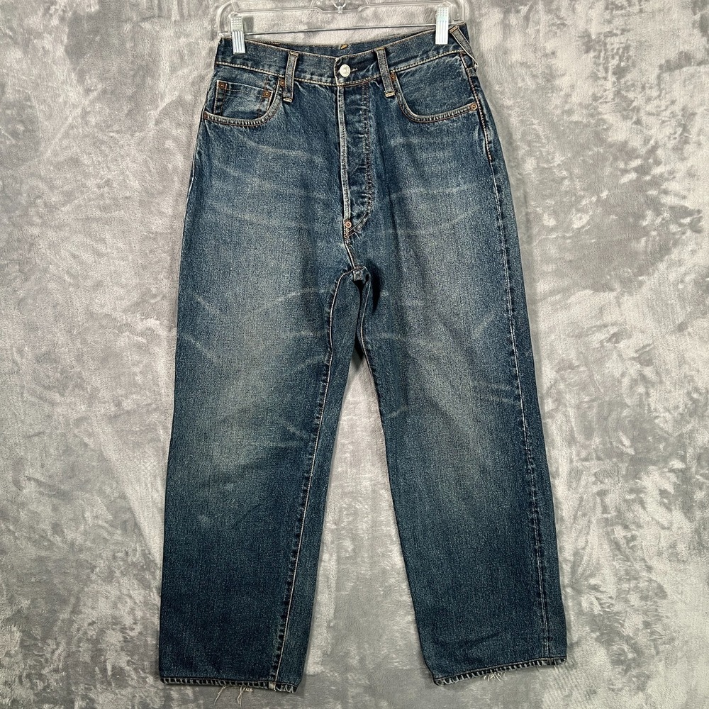 Evisu Jeans Mens 30 Japanese Selvedge Baggy Loose Button Fly Bootcut Wide Leg